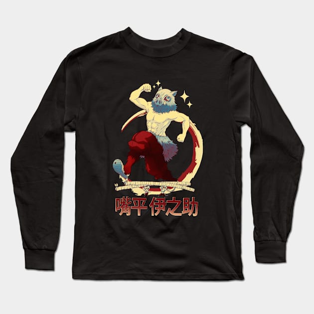 Hashibira Inosuke Demon Slayer V.4 Long Sleeve T-Shirt by Aspita